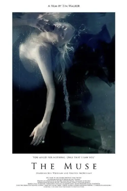 Movie poster "The Muse"