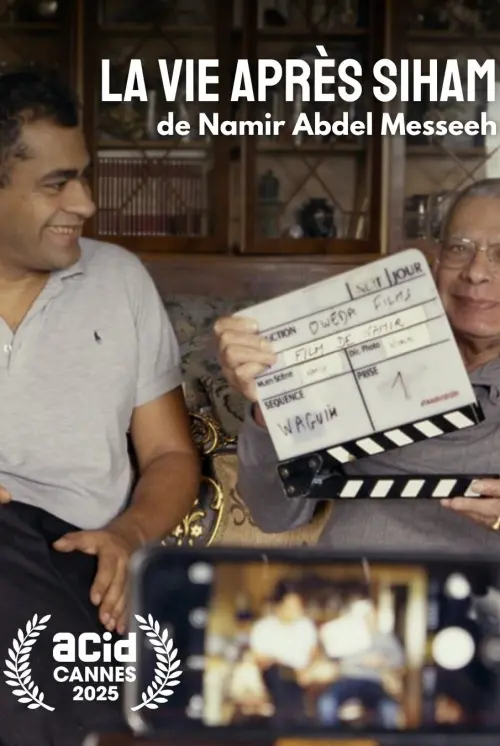 Movie poster "Life After Siham"