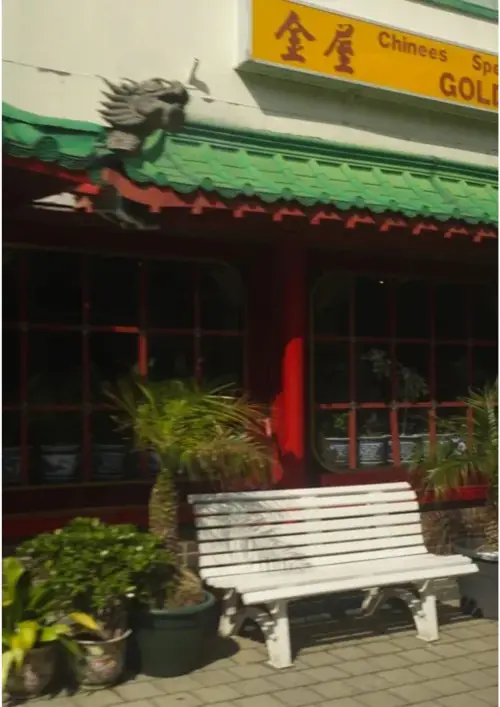 Movie poster "Meer dan babi pangang"