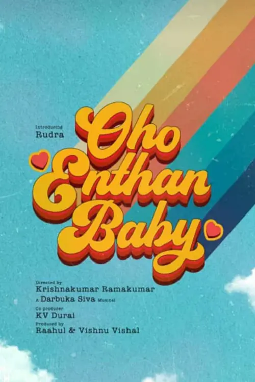 Movie poster "Oho Enthan Baby"
