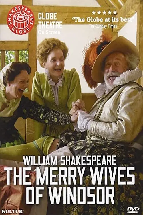 Movie poster "The Merry Wives of Windsor"