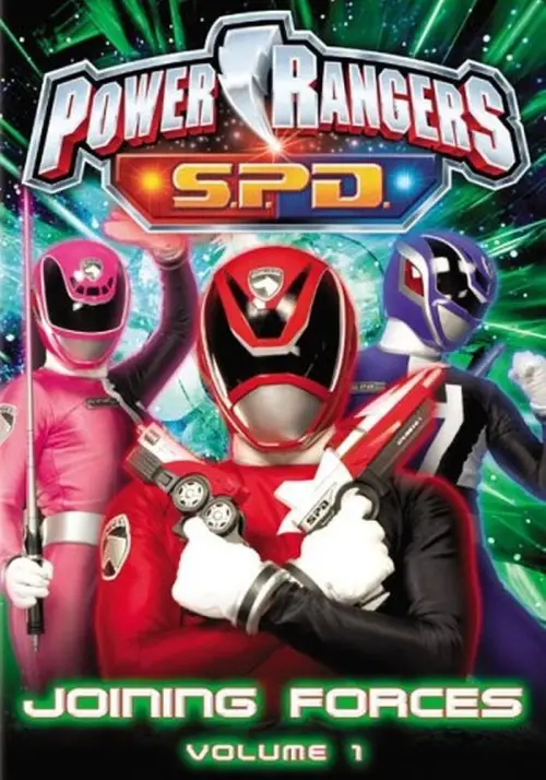 Movie poster "Power Rangers S.P.D.: Joining Forces"