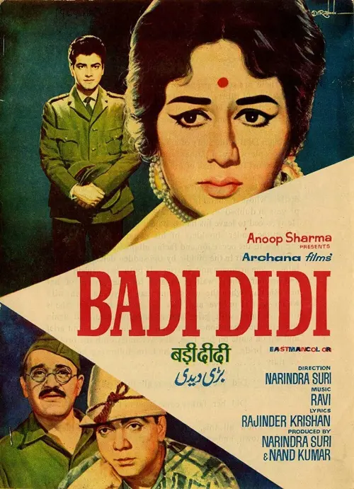 Movie poster "Badi Didi"