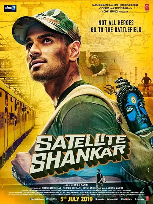 Movie poster "Satellite Shankar"