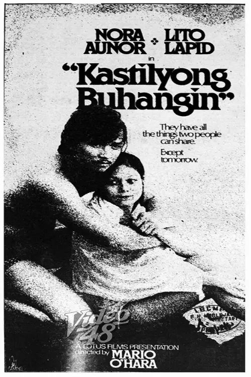 Movie poster "Kastilyong Buhangin"
