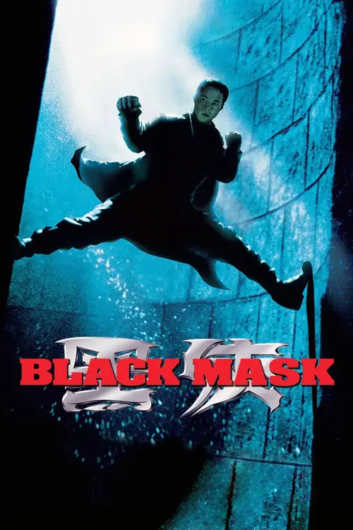 Movie poster "Black Mask"