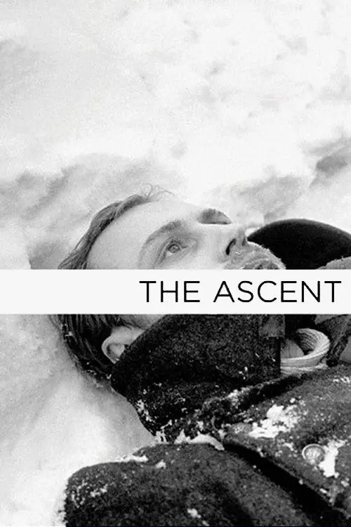 Movie poster "The Ascent"