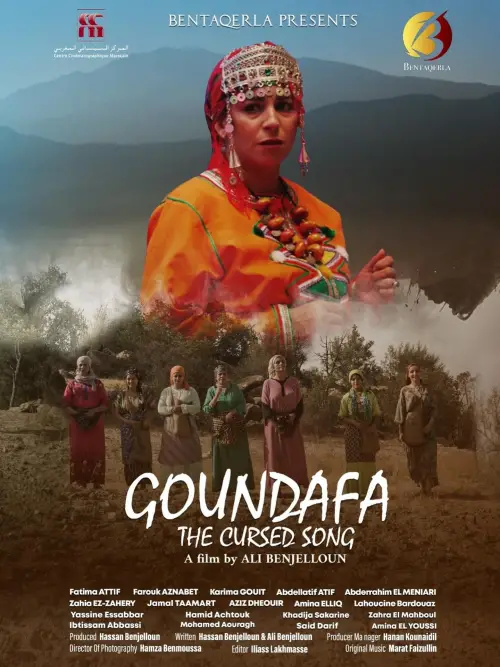 Movie poster "Goundafa, the Cursed Song"