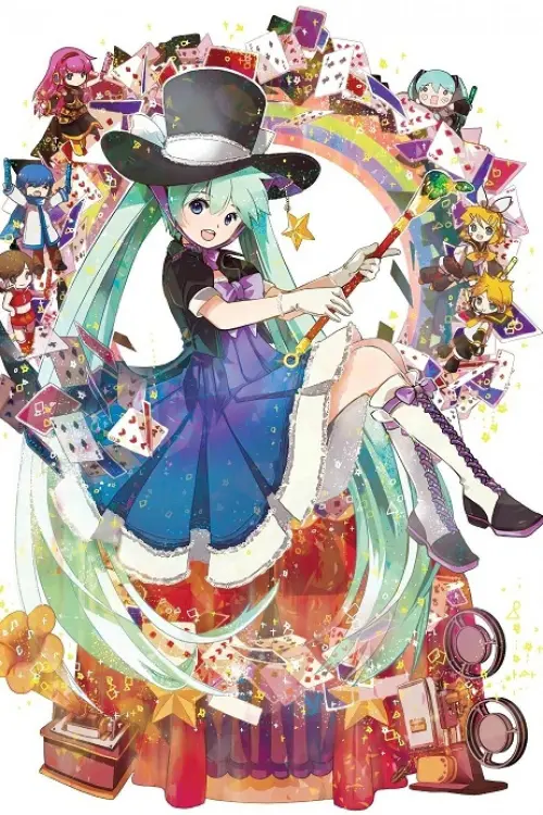Movie poster "Hatsune Miku: Magical Mirai 2013"