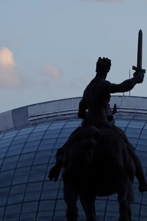 Movie poster "Ode to the Monument"