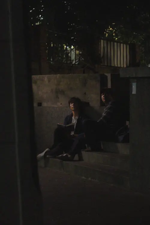 Movie poster "Taman-taman (Park)"