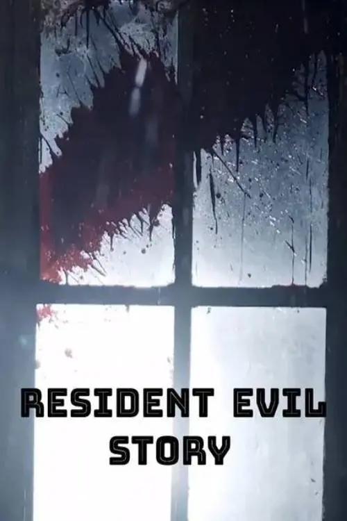 Movie poster "Resident Evil Story"
