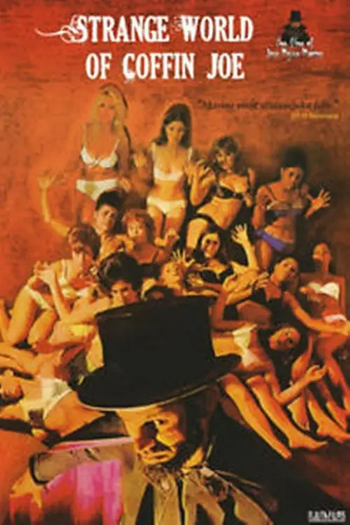 Movie poster "The Strange World of Coffin Joe"