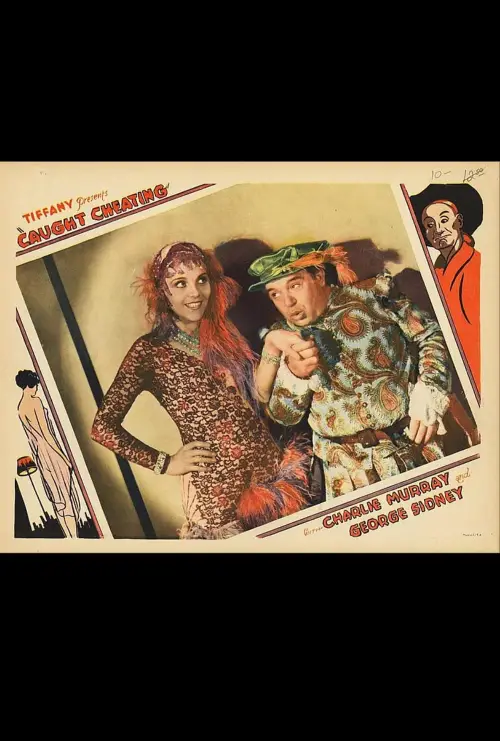 Movie poster "Caught Cheating"