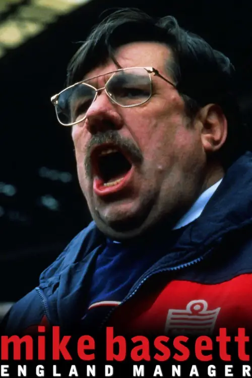 Movie poster "Mike Bassett: England Manager"