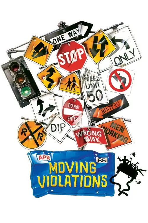 Movie poster "Moving Violations"
