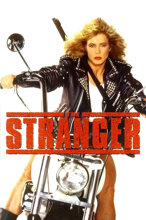 Movie poster "The Stranger"