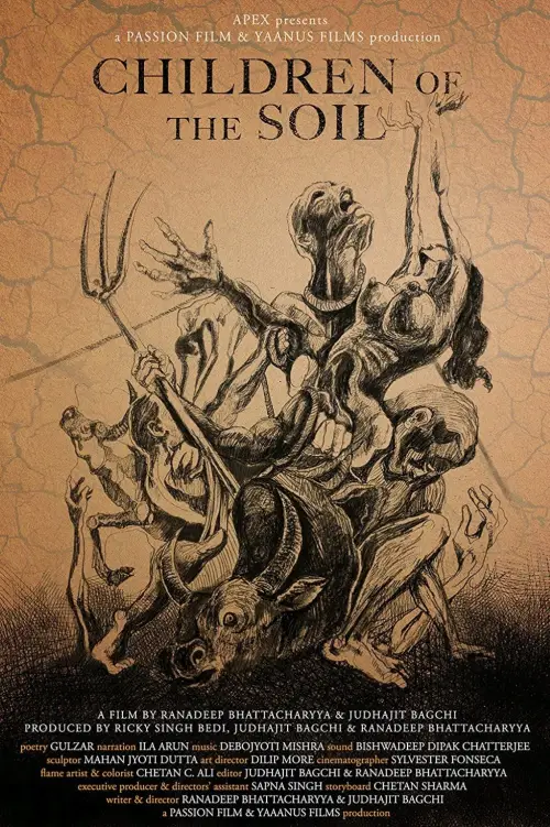 Movie poster "Children Of The Soil"