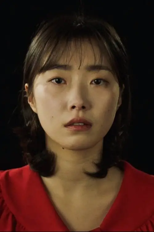 Movie poster "Very Very Strange Love"