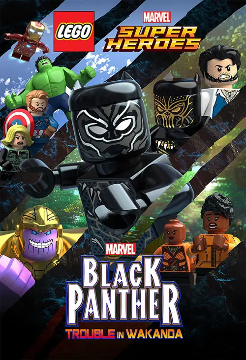 Movie poster "LEGO Marvel Super Heroes: Black Panther - Trouble in Wakanda"