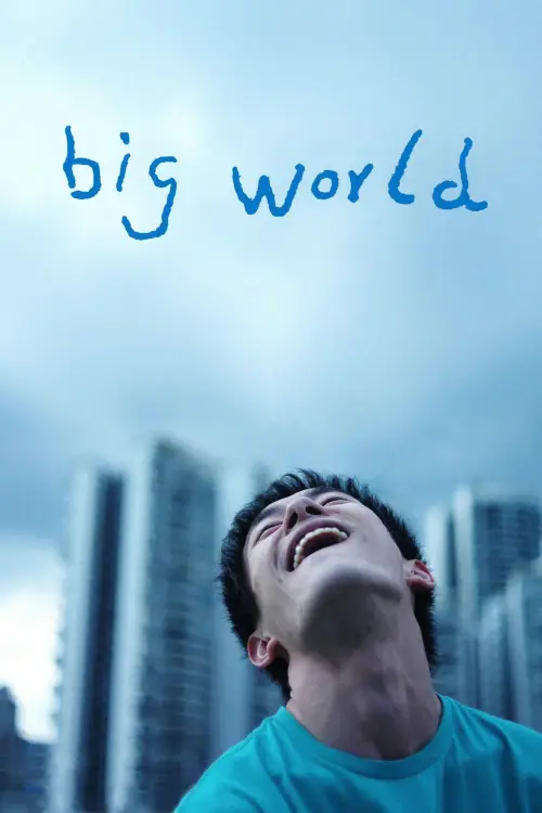 Movie poster "Big World"