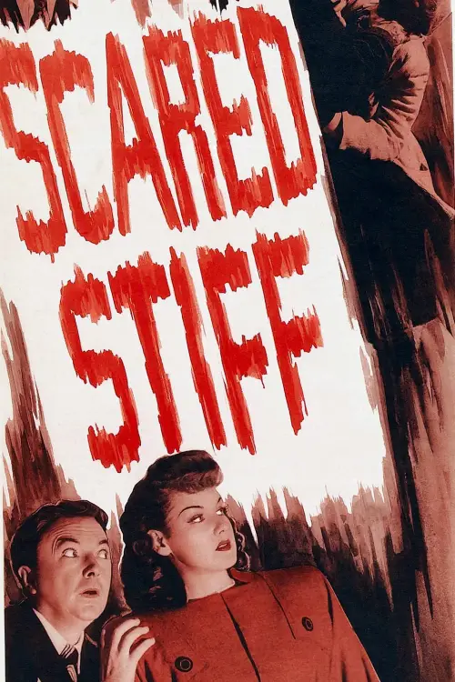 Movie poster "Scared Stiff"
