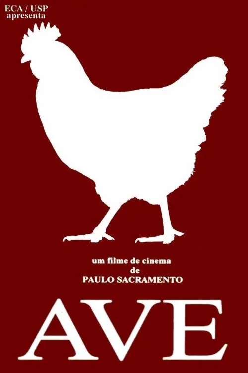 Movie poster "Ave"