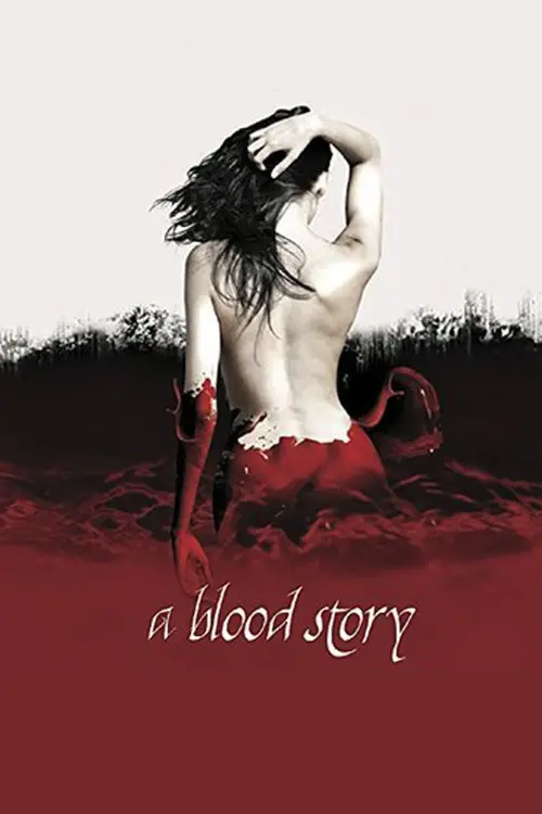 Movie poster "A Blood Story"