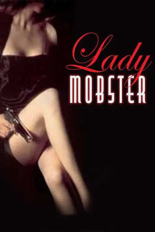 Movie poster "Lady Mobster"