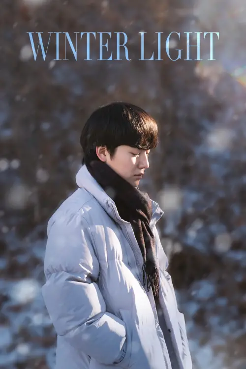 Movie poster "Winter Light"
