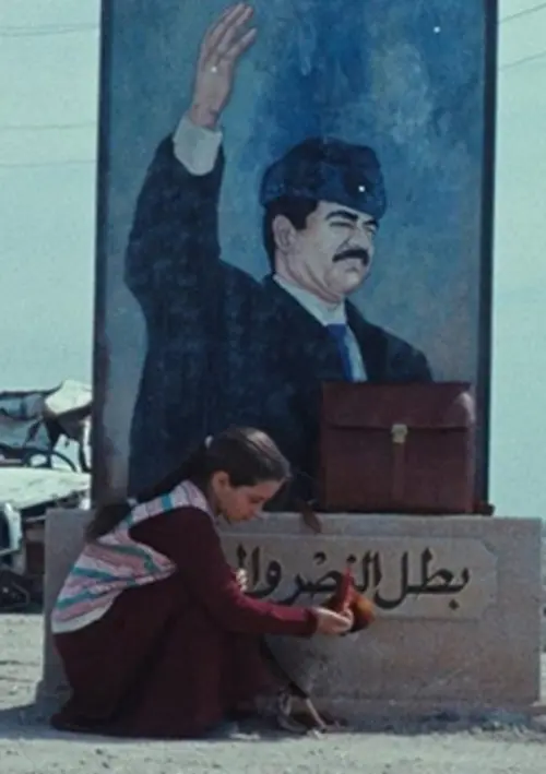 Movie poster "The President