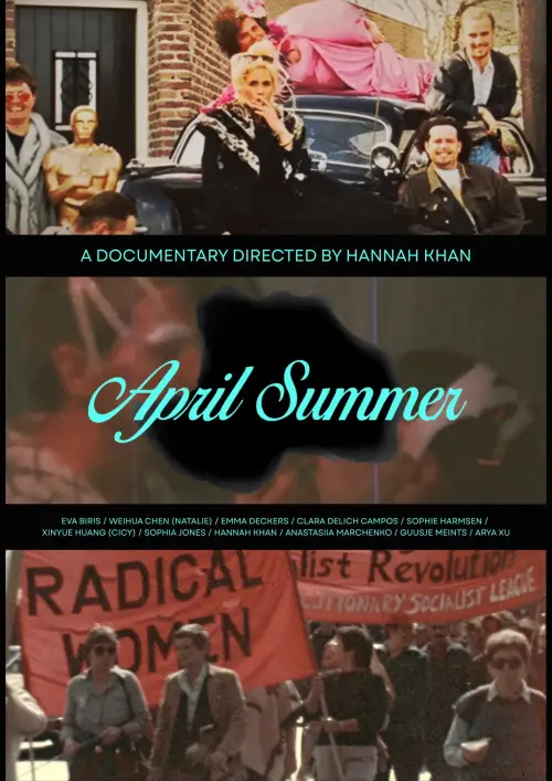 Movie poster "April Summer"