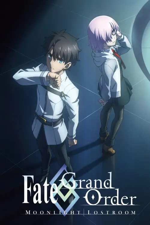 Movie poster "Fate/Grand Order: Moonlight/Lostroom"