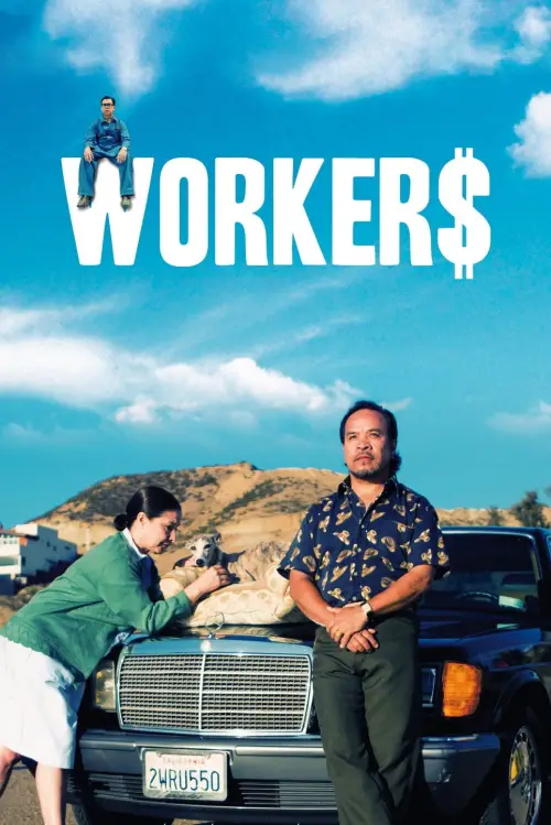 Movie poster "Workers"