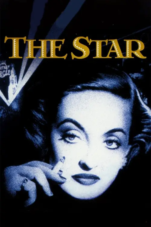 Movie poster "The Star"