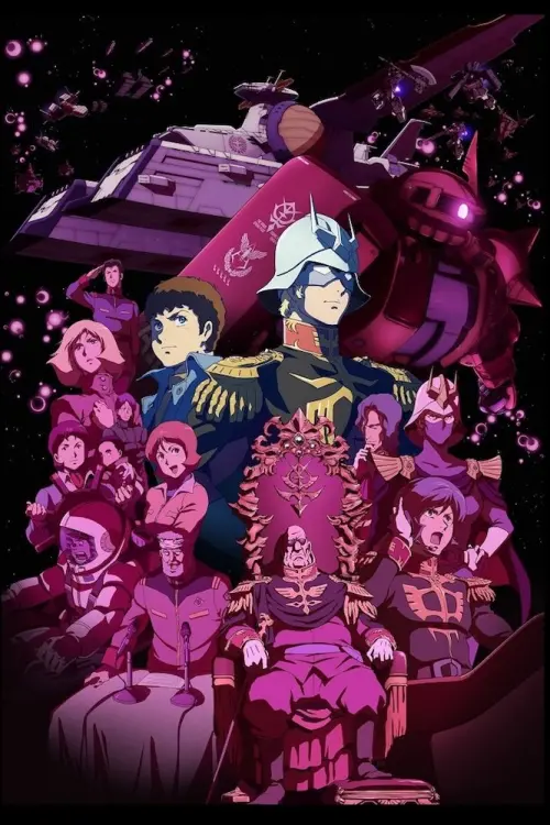 Movie poster "Mobile Suit Gundam: The Origin VI – Rise of the Red Comet"