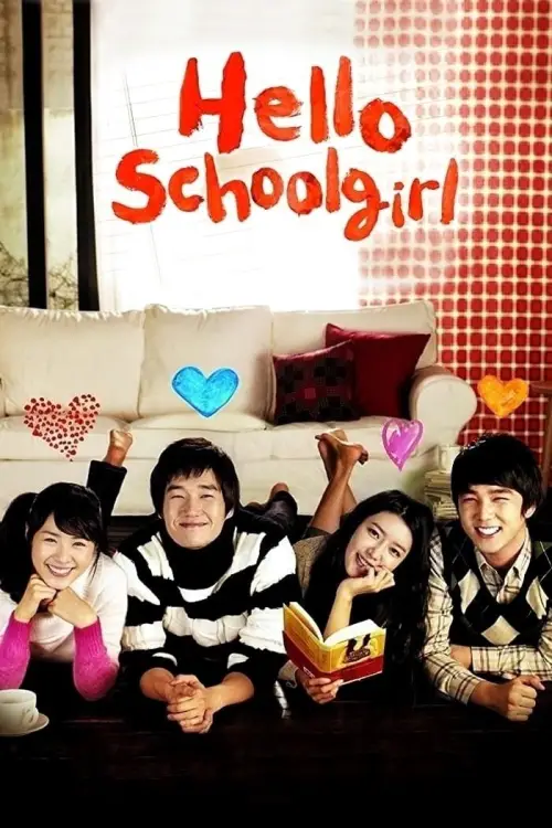 Movie poster "Hello, Schoolgirl"