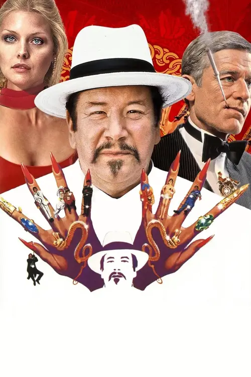 Movie poster "Charlie Chan and the Curse of the Dragon Queen"
