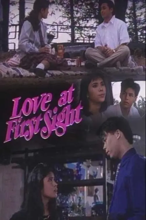 Movie poster "Love at First Sight"