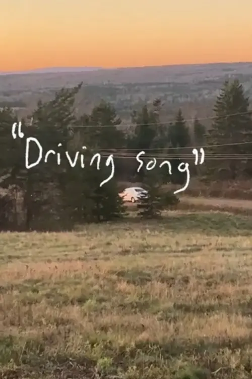 Movie poster "Driving Song"