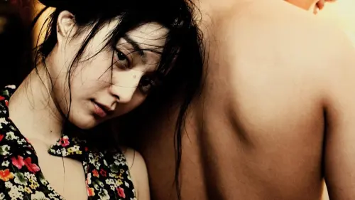 Watch film Lost in Beijing | 《苹果》LOST IN BEIJING Trailer