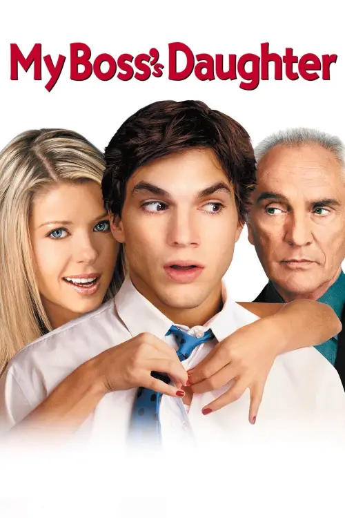 Movie poster "My Boss