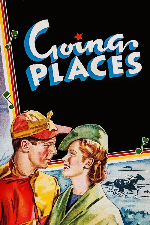 Movie poster "Going Places"