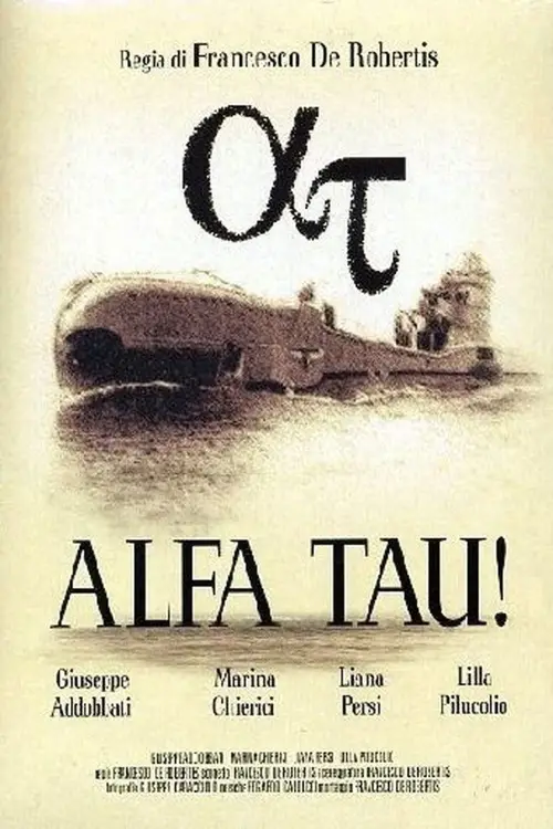 Movie poster "Alfa Tau!"