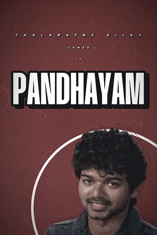 Movie poster "Pandhayam"