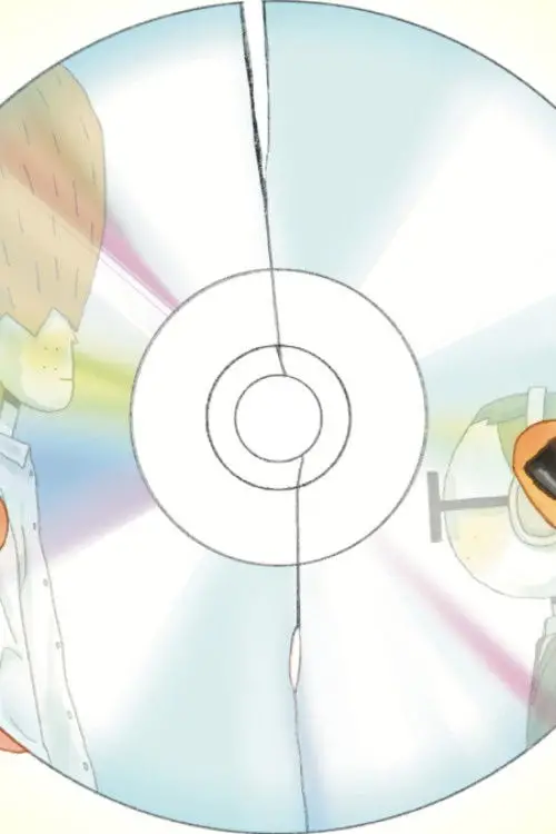 Movie poster "Nerd band"