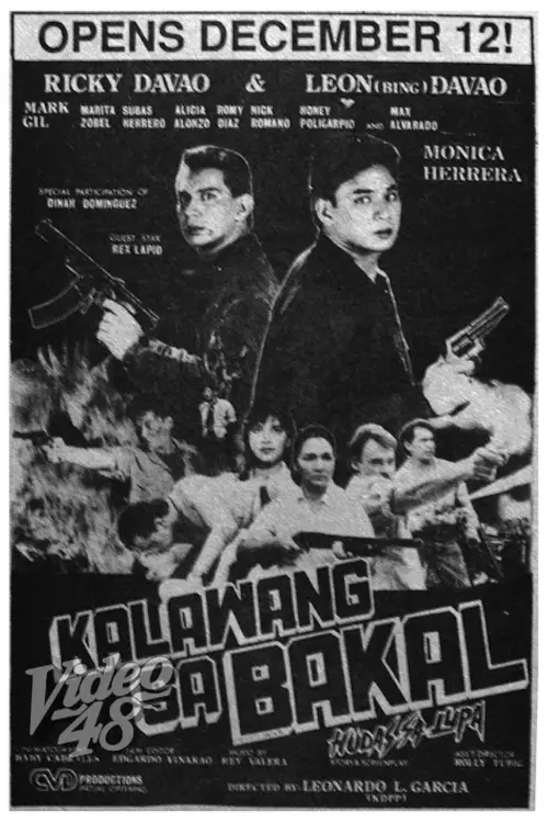 Movie poster "Kalawang sa Bakal (Hudas sa Lupa)"