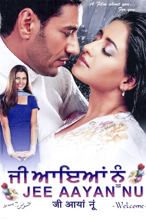 Movie poster "Jee Aayan Nu"