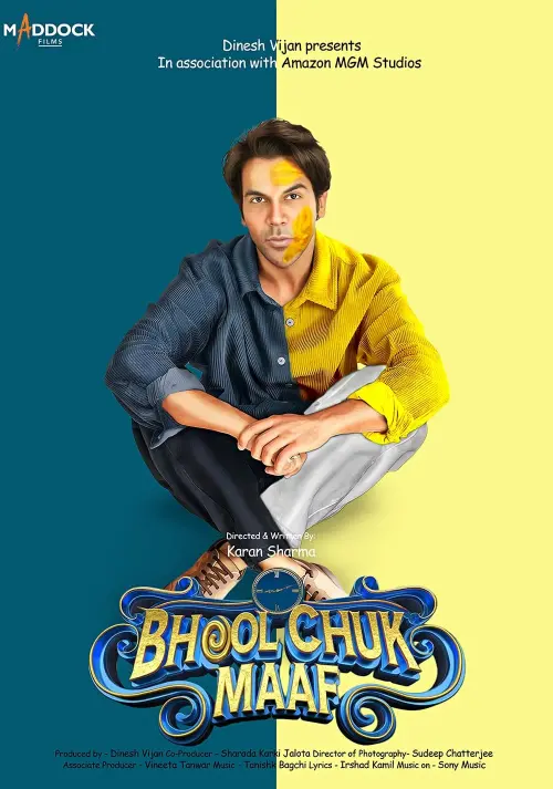 Movie poster "Bhool Chuk Maaf"