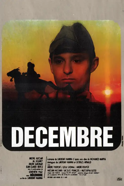 Movie poster "December"